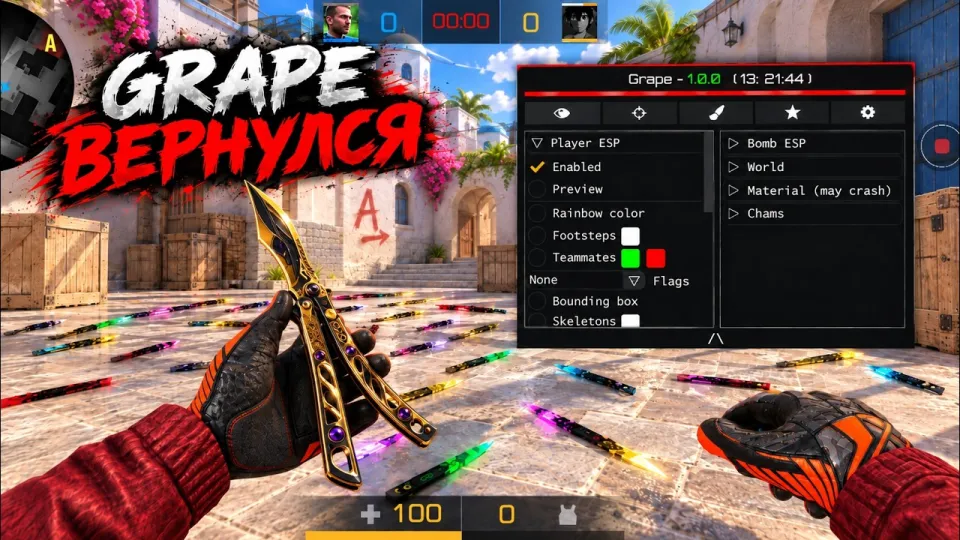 ⚡️НОВЫЕ Читы на Standoff 2 1.0.0 БЕЗ БАНА / LUNACY APK ЗА 0 РУБ / ЧИТЫ НА СТАНДОФФ 2 1.0.0